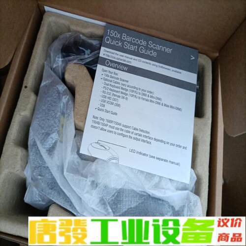 欣技CIPHER LAB 1504A扫描器全新，单 维修询价