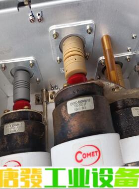 科密真空电容CV05C-1000PM/5 维修询价