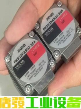 PK223PASG7.2C4  东方VEXTA步进 维修询价