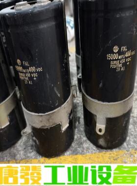 日立电容FXL  15000MFD400VDC 维修询价