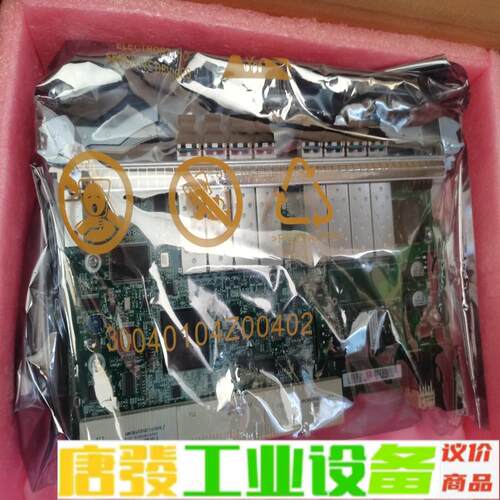 华为EFF8全新包装，2。华为D75S全新包装，1 维修询价