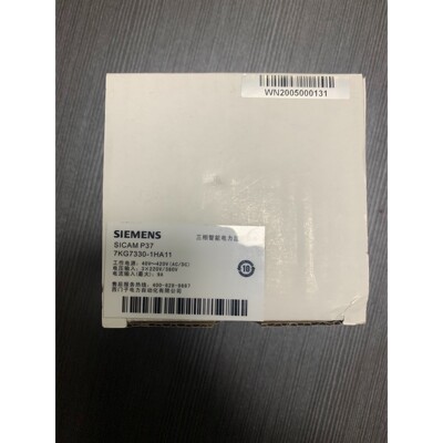 西门子 SICAM P37 7KG73301HA11  三咨询维修咨询维修