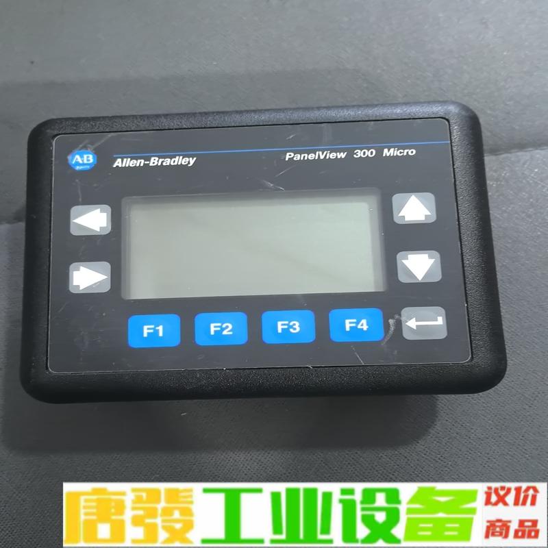 AB罗克韦尔 2711-M3A18L1 ，文本显示 维修询价