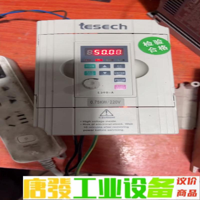 0.75kw,220v tesech变频器,,实拍 维修询价