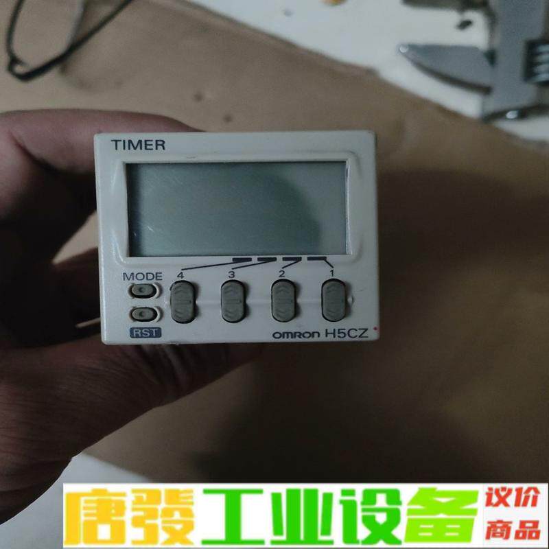 欧姆龙，omron定时器，H5CZ-L8ED 维修询价