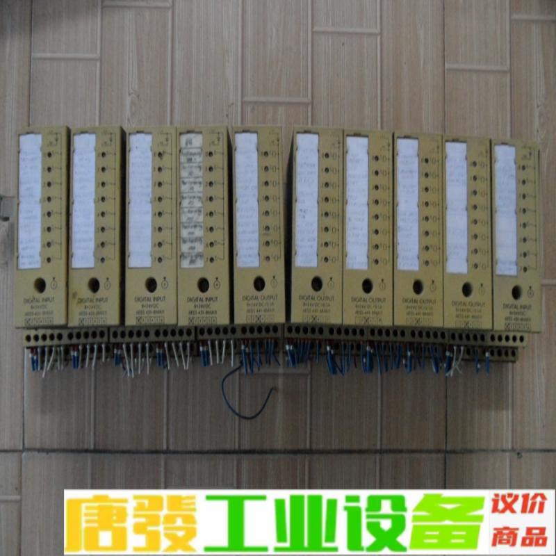 SIEMENS/西门子数字输出模块 6ES5431 维修询价