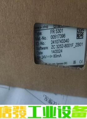E+L莱默尔FR5001电眼FR5021 维修询价