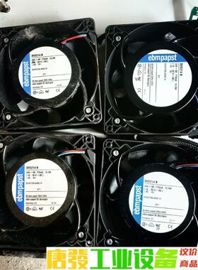 EBM风机： DV5214 N 新设备拆下 议价下单