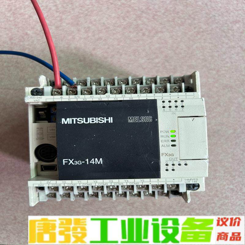 三菱FX3G-14MR/ES-A 维修询价