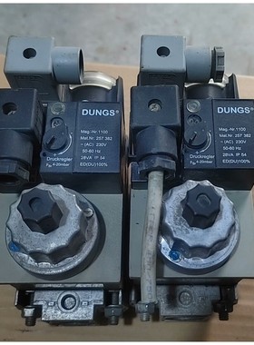 冬斯电磁阀MBDLE 407 B01 S20燃烧机咨询维修