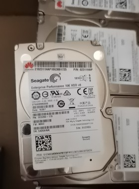 华为02311HAP  ST600MM0088  600G咨询维修咨询维修