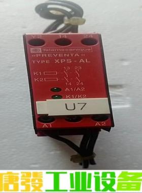 XPS-AL/SERIEB 拆机施耐德安全继电器  维修询价