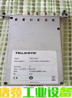TELESTE泰勒斯特 ，4通道视频发射器，CRT 维修询价