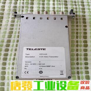 TELESTE泰勒斯特 ,4通道视频发射器,CRT 维修询价