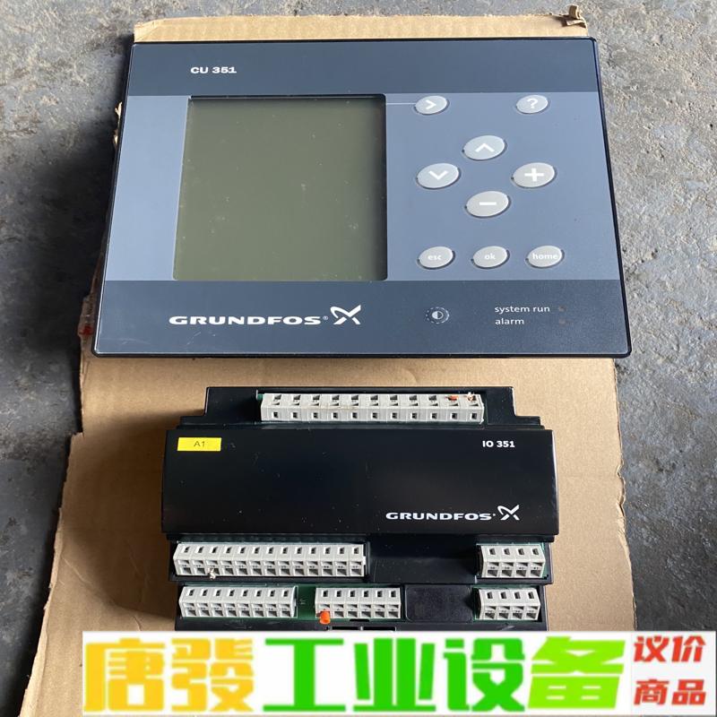 丹麦格兰富水泵控制器CU351和IO351B，拆机 维修询价