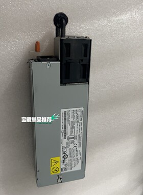 IBM v9000 700-013496-J200 01AF咨询维修咨询维修