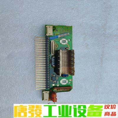 东芝液晶屏LTM10C209A