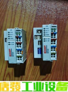 BK9500 倍福模块二手拆机大量实物现货 成色9 维修询价