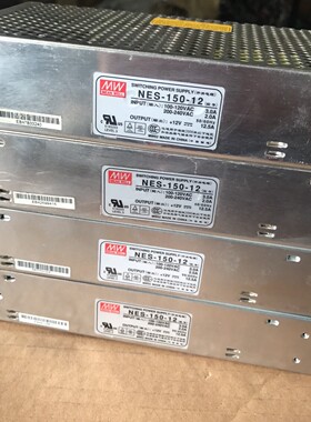 正品明纬NES15012 12V12.5A开关电源功能正咨询维修咨询维修