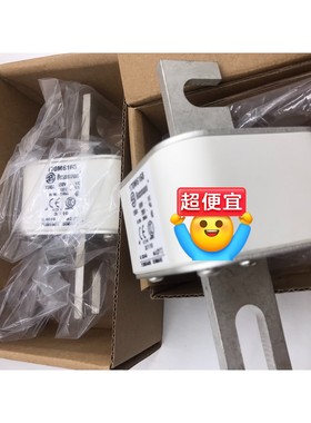 熔断器保险管170M5213 170M5312 170M53咨询维修咨询维修