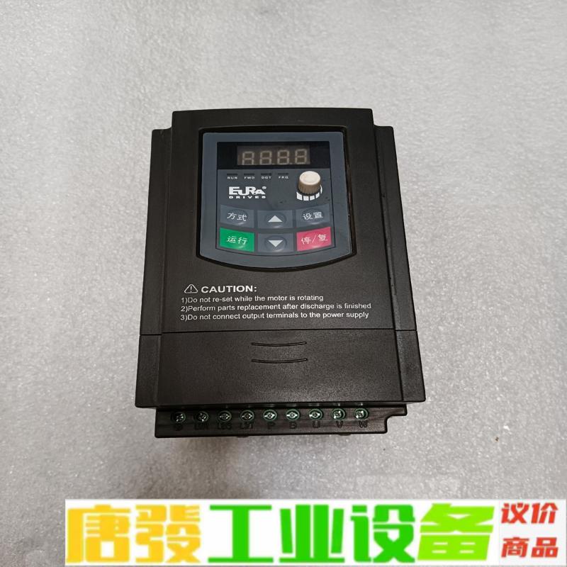 欧瑞变频器E2000-0030T3，3KW 380 维修询价