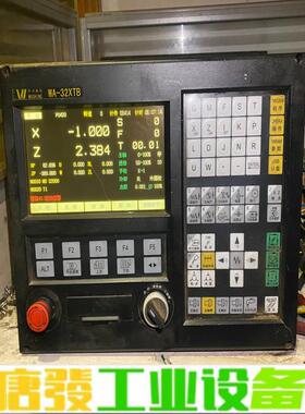 华兴WA-32XTB系统，31XTC，31XTB， 维修询价