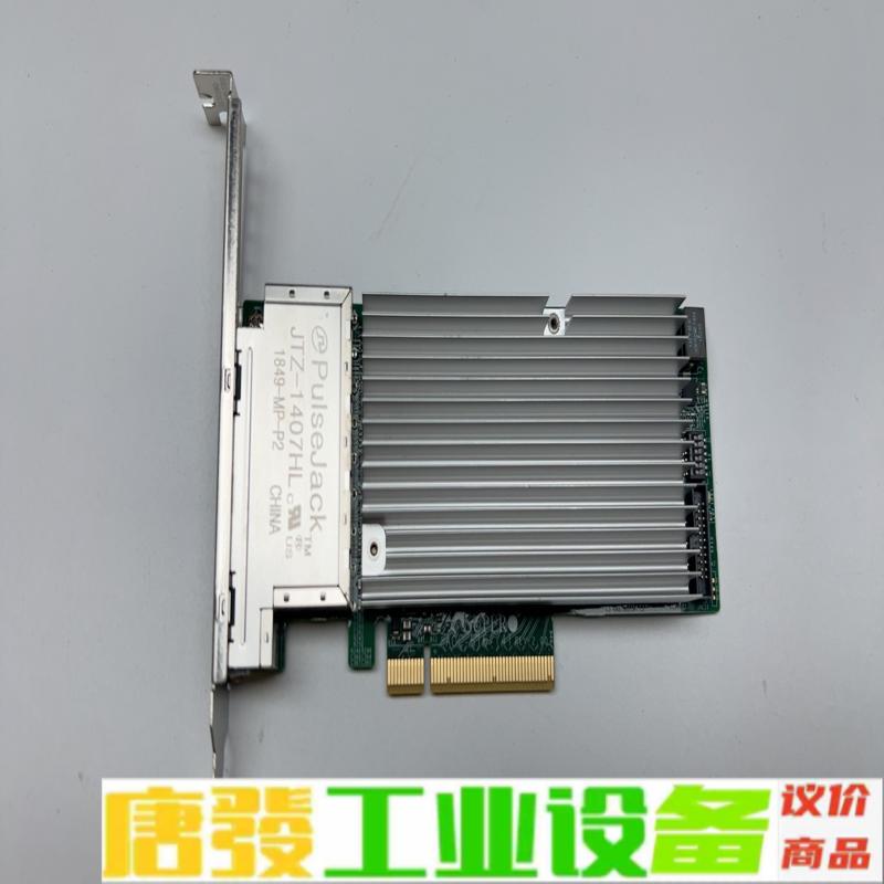 x710t4 x710-t4超微aoc-stg-i 维修询价
