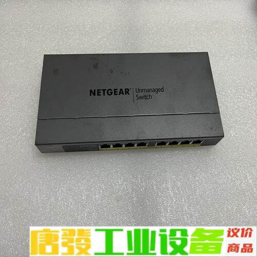 NETGEAR/网件 GS108PP 8口千兆 p 维修询价