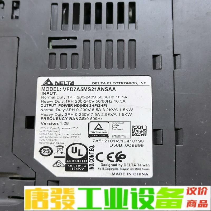 台达变频器VFD7A5MS21ANSAA 维修询价