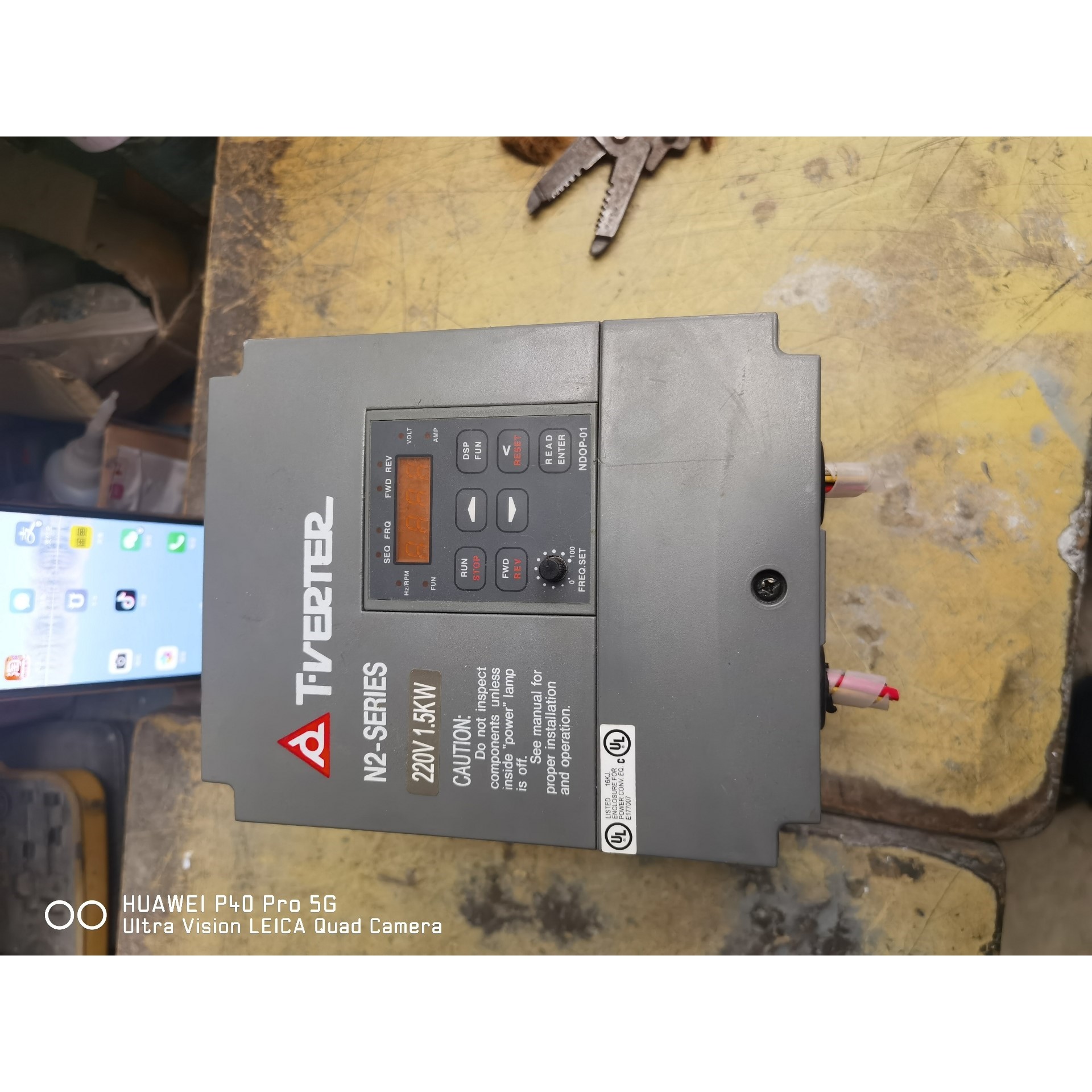 台安变频器N2-202-M 1.5KW 220V现货 实物图咨询维修咨询维修