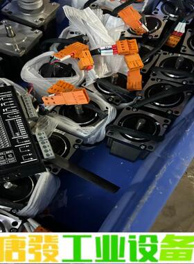 雷赛智能DM556S和雷赛57CM22X电机套装 维修询价