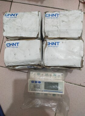 三相导轨电表DSSU666全新的未使用过带485通讯有5咨询维修咨询维
