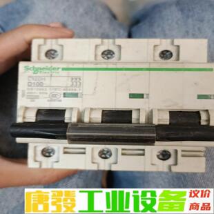 施耐德C120H D100a空气开关断路器 3pG 维修询价