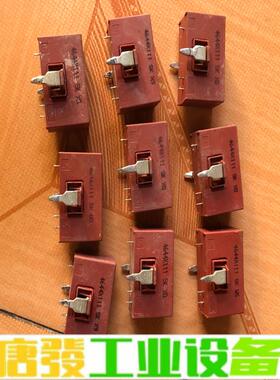 4644X111 4646X111 4646-X1 维修询价