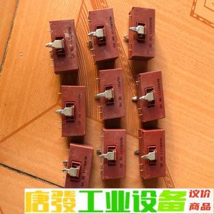 4644X111 4646X111 4646-X1 维修询价