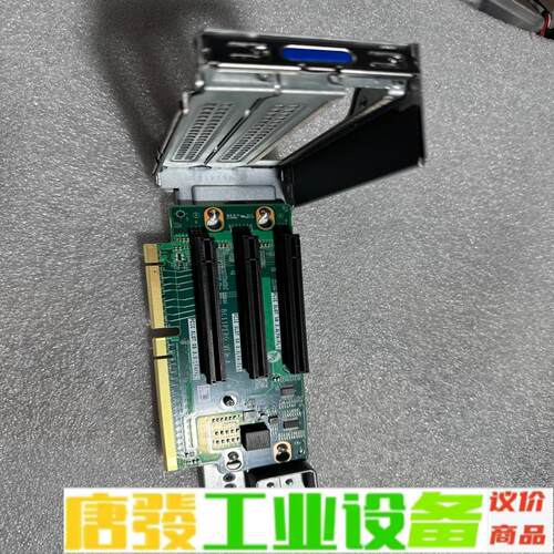 华为 2288HV5  扩展卡PCI 模组 华为服 维修询价
