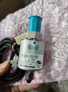 COPAL科宝压力传感器型号PA830102GVCR咨询维修