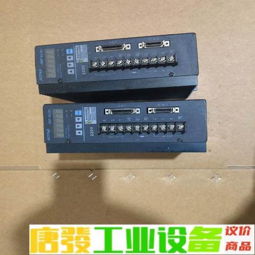 华大SBF-AL301，实物如图，！所见即所得，功 维修询价