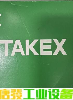 竹中对射光电传感器GTL5RSN-J 维修咨询