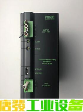 德国穆尔MURR 24V电源10A  85305， 维修询价