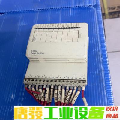 ABB模块/DO802 功能包好 维修询价