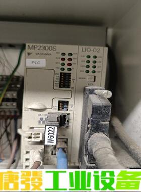 拆机安川运动控制器，MP2300S，成色漂亮，功能 维修询价