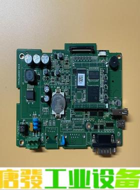 HCFA 禾川 7寸 触摸屏 TL2507 主板 维修询价