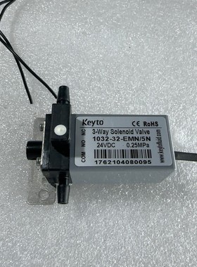 电磁阀垦拓 Keyto 103232EMN/5N拆机咨询维修咨询维修