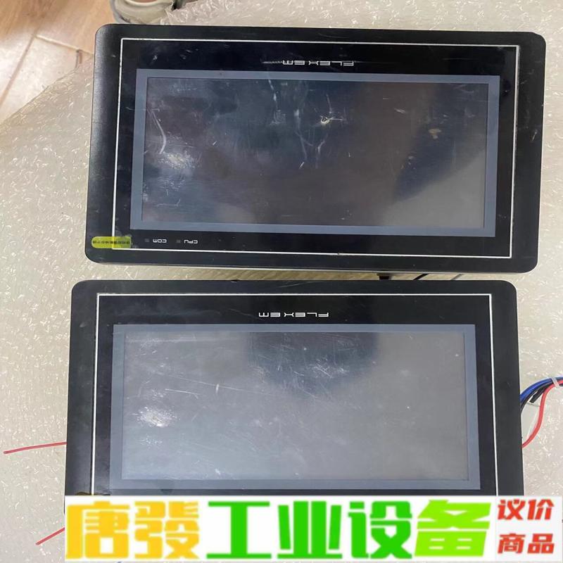 BRC-4R-LK 二手拆机FLEXEM 触摸屏  维修询价