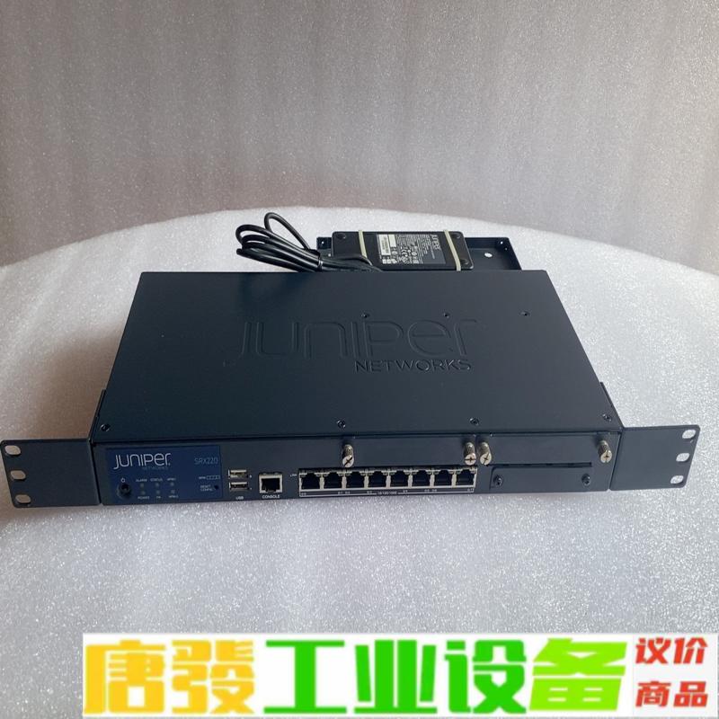 JUNIPER SRX220 防火墙、带原装电源、 维修询价