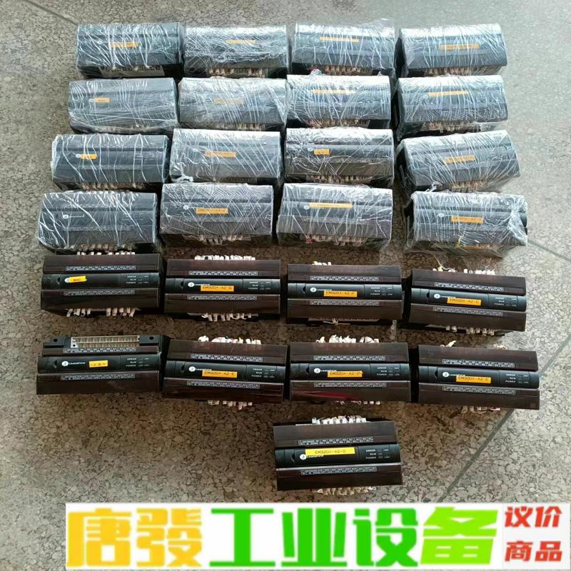 拆机雷赛PLC模块有量打包价格实惠，EM32DX－ 维修询价