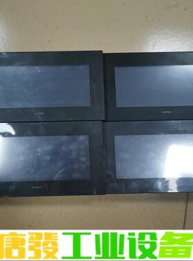 永宏触摸屏…成色很新，质量包好…有四台，保护膜都在 维修询价