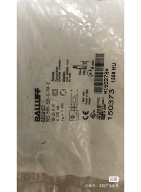 巴鲁夫 BES 516-325-G-S4-C 150373咨询维修咨询维修