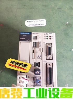 安川控制器MP-3300i   LYO-Y1如图议 维修询价